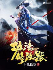 紫藤花开的意思