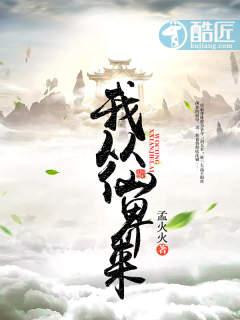 tfboys之淘气的妹妹们