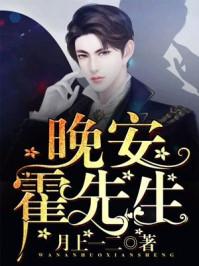 岁月荒唐我不负你向晴