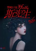 前妻请签字免费阅读全书