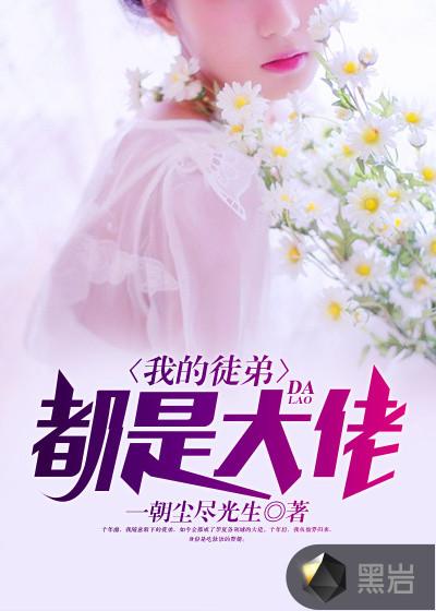 重生绝妃狠绝色全文免费阅读