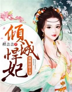 随身空间在影视世界作者爱种田的人