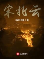 蜀山战纪之剑侠传奇