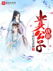 行尸之第一季第一集