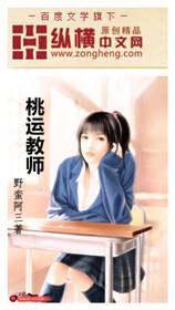 玉树流光照后庭意思