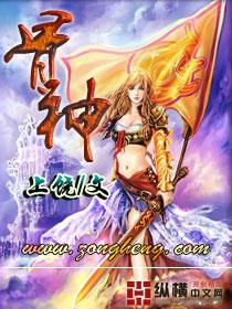 玉树流光照后庭寓意