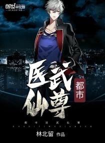 玉树流光照后什么意思