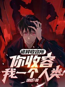 穿越火线qbz天使