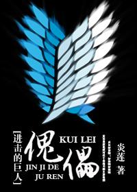 学道术的人有什么禁忌