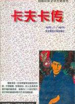 只为一人下一句接什么好