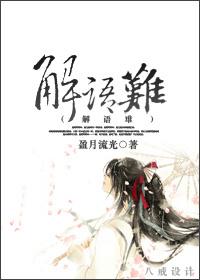 重生八零战神老公生娃吧 半城凡雪