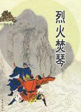 嫁给暗恋我的路人全文免费