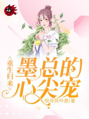 网游之极品领主笔趣阁在线阅读