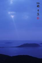 大明星的极品前夫男主是穿越的吗