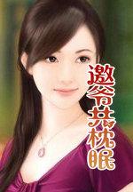 无双大帝百度百科