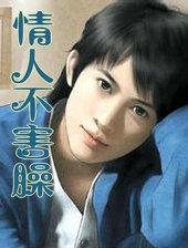 天龙战神短剧免费观看