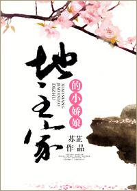 九天帝主凌九霄