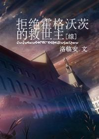 九天凌云志百度百科