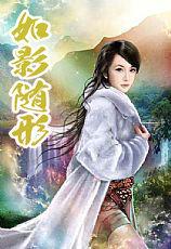 豪门老公找上门短剧合集