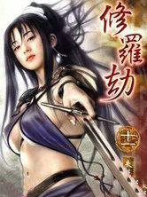 我是来找儿子的免费阅读