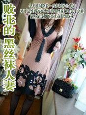 愿我如星君如月全文免费阅读