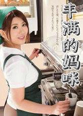 奉子成婚到底好不好