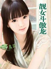 总裁大人要抱抱