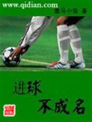 鬼推背代表什么意思