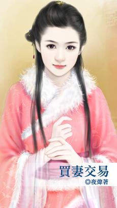 发作真要命 橘猫果果