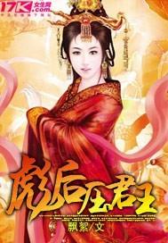 游戏宗师全文免费阅读