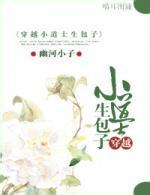 游戏宗师百度百科