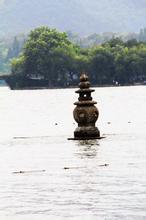 伪满洲国警察局