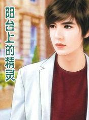 六公主她好可怜 作者不信邪