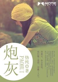 阴阳鬼医在线阅读