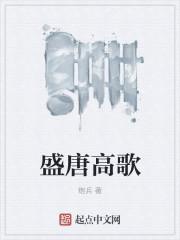 饕餮 by醉饮长歌