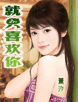 天生富贵命是什么生肖