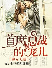 妈妈变成了自己的女人