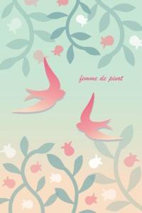 道水一钓翁文集