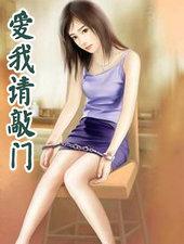 离婚大战 电影 1992演员表