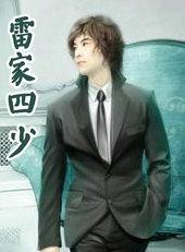 渣男和暖男哪个更好