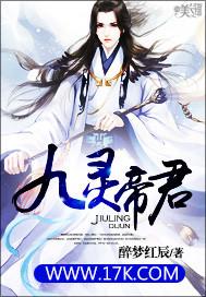 二战之狂野战兵免费