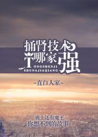 梦醒千年作者是哪个网站的?