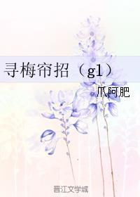 梦醒已千年漫画