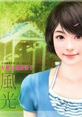 电子重生作者周硕