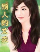 神明速递 橙子蘸酱