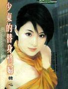 神明灵百度百科