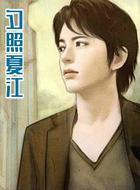 至尊二戒属性好不好