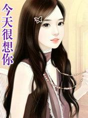 快穿之用微笑拯救世界 东世