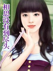 用微笑拯救全世界