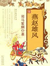 转身说爱你电视剧全集免费观看